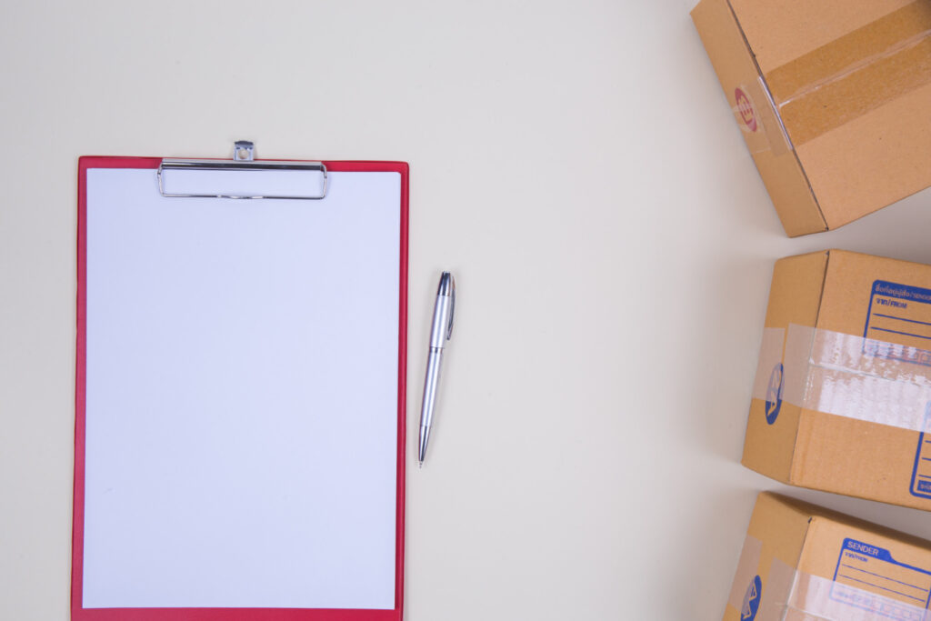 เอกสารรับรองตรวจสอบ